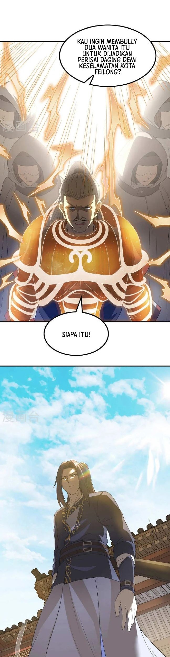 Useless First Son-In-Law Chapter 162 - halaman 17