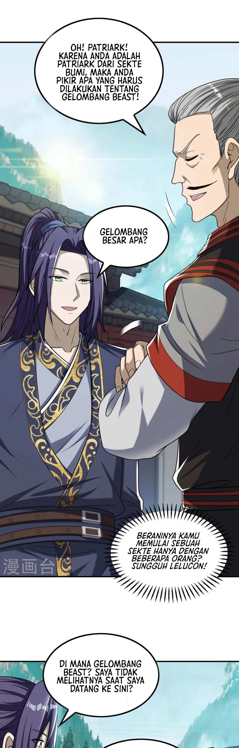 Useless First Son-In-Law Chapter 162 - halaman 20
