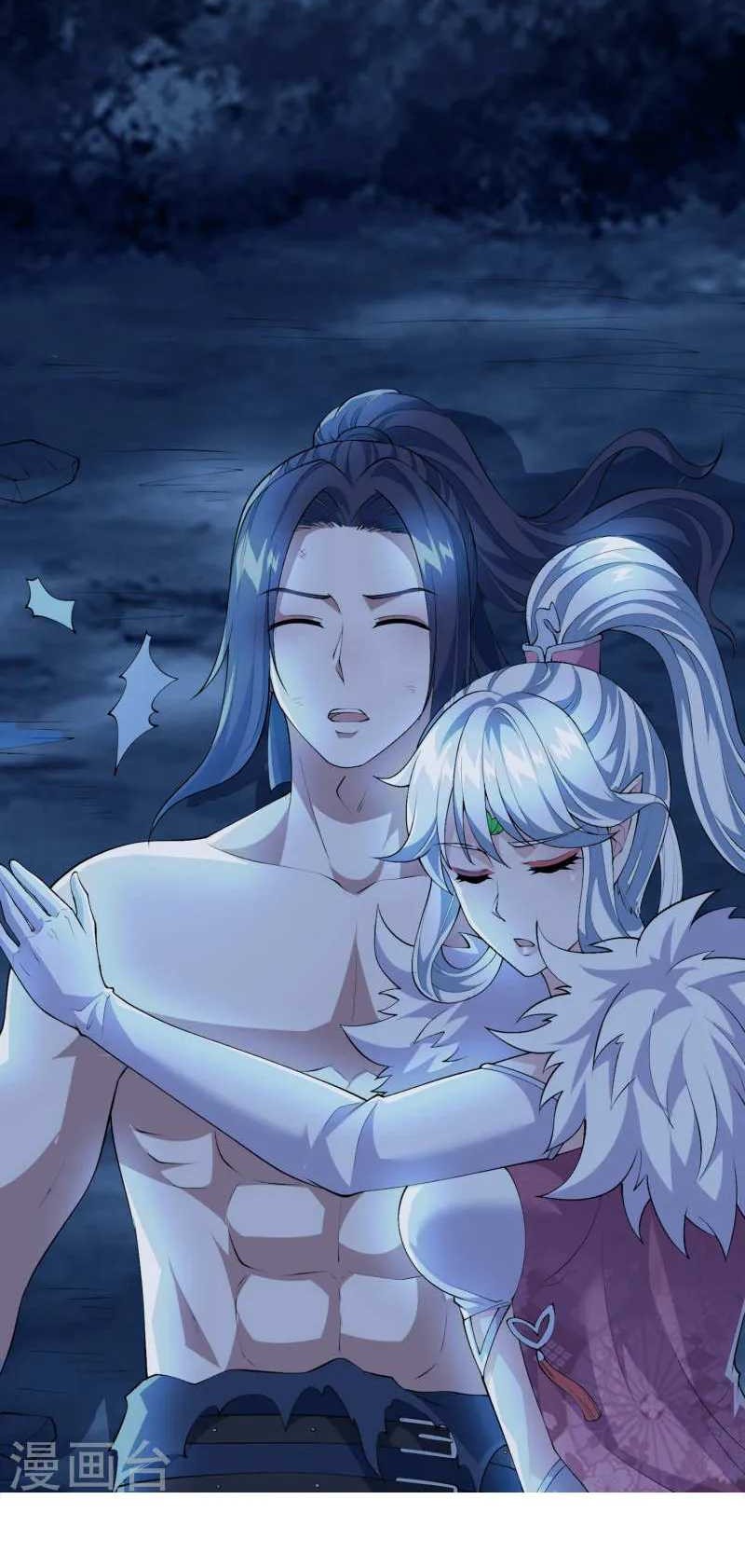 Useless First Son-In-Law Chapter 169 - halaman 32
