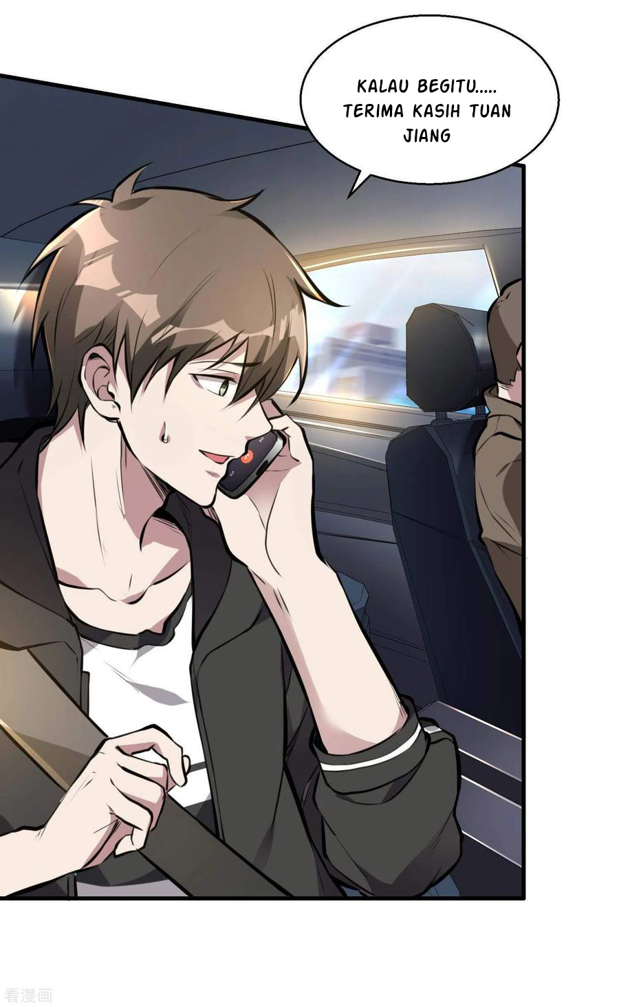 Useless First Son-In-Law Chapter 17 - halaman 25