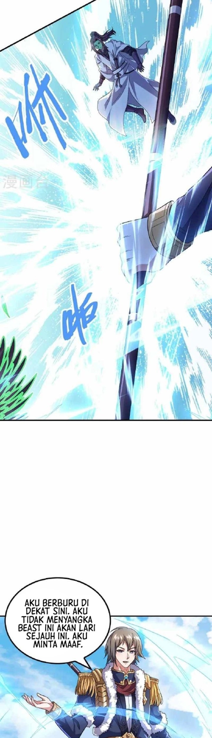 Useless First Son-In-Law Chapter 172 - halaman 28