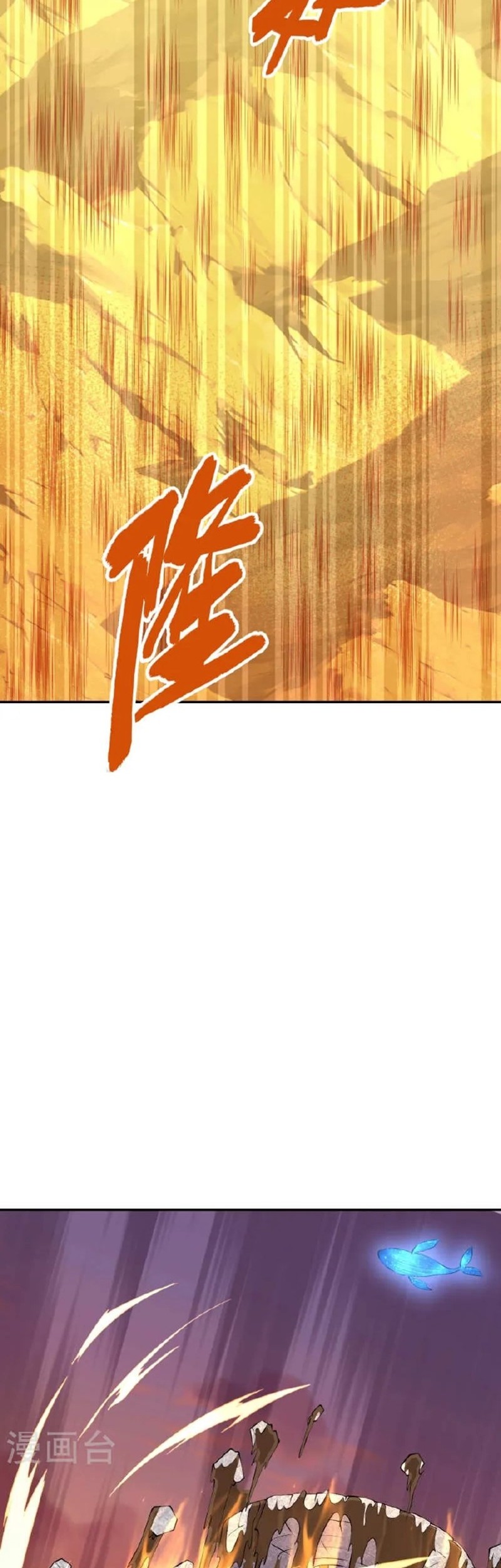 Useless First Son-In-Law Chapter 174 - halaman 24