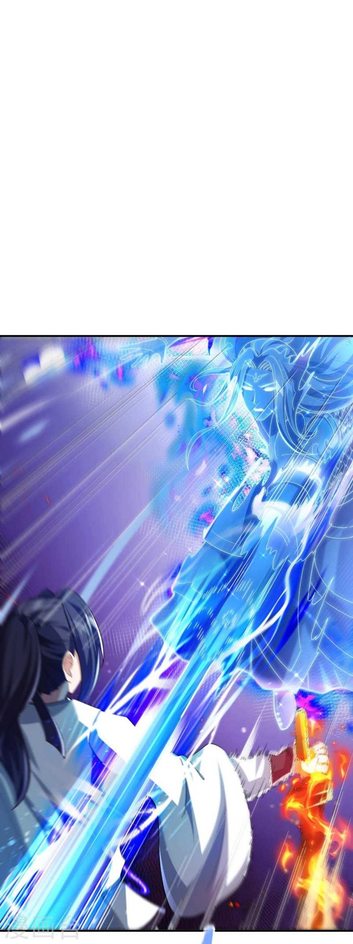 Useless First Son-In-Law Chapter 179 - halaman 15