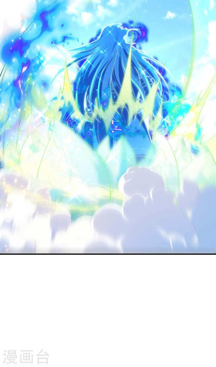 Useless First Son-In-Law Chapter 179 - halaman 18