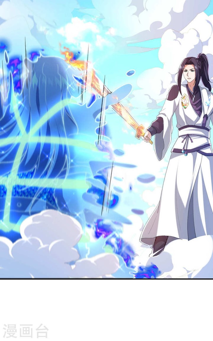 Useless First Son-In-Law Chapter 179 - halaman 21