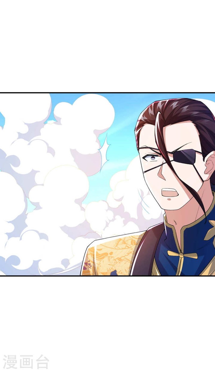 Useless First Son-In-Law Chapter 179 - halaman 23