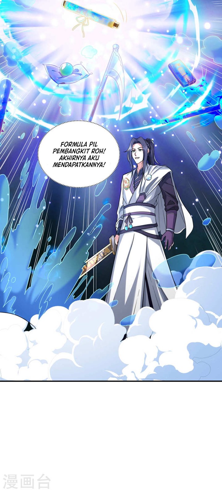Useless First Son-In-Law Chapter 179 - halaman 26