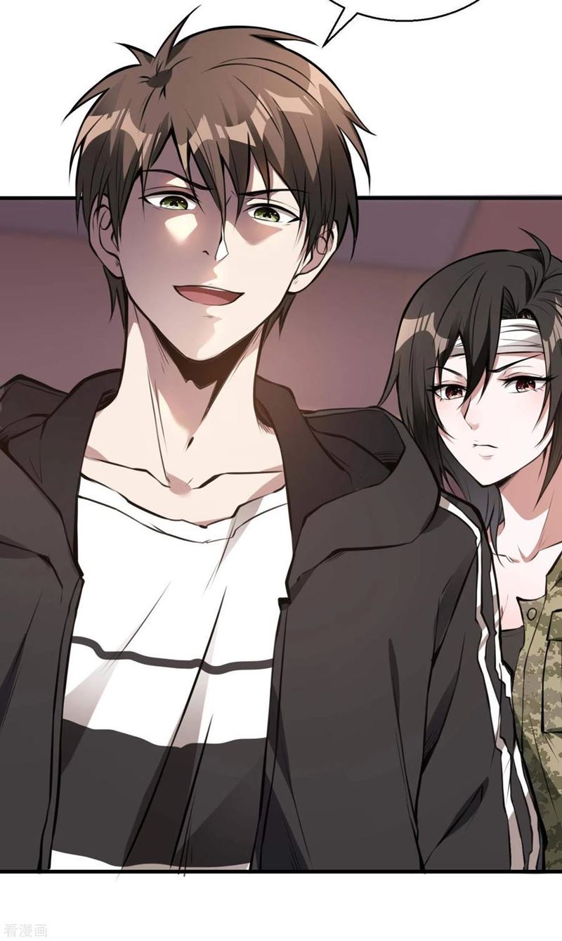 Useless First Son-In-Law Chapter 18 - halaman 48