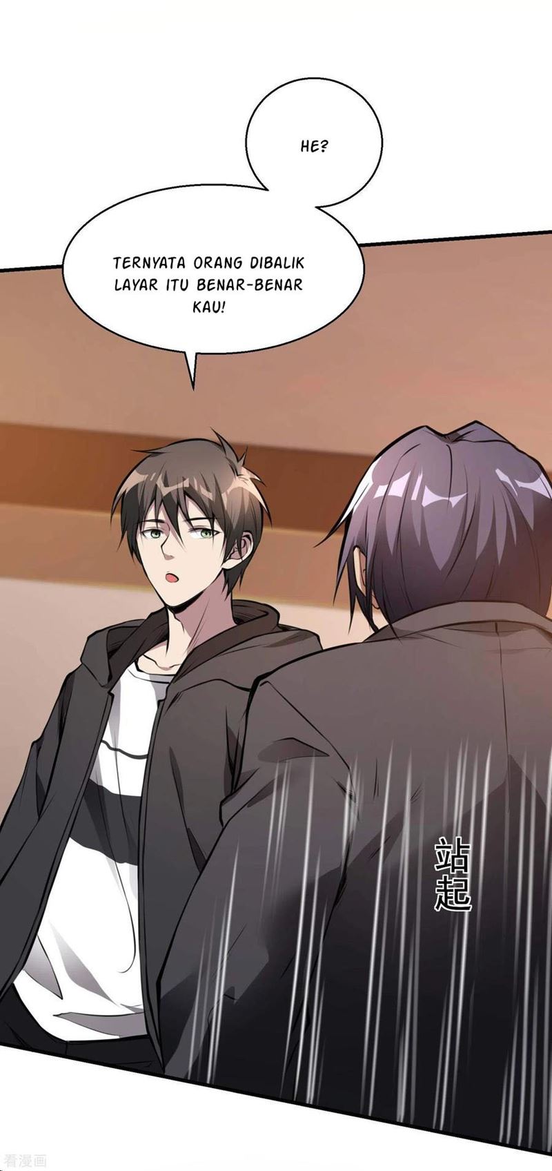 Useless First Son-In-Law Chapter 18 - halaman 51