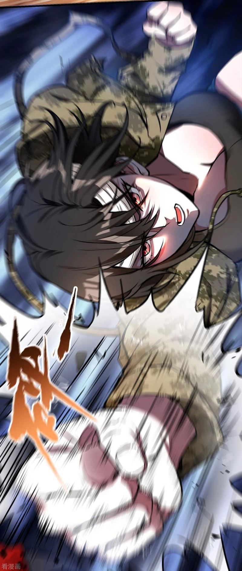 Useless First Son-In-Law Chapter 18 - halaman 54