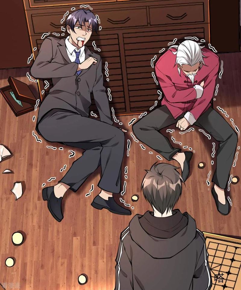 Useless First Son-In-Law Chapter 18 - halaman 59