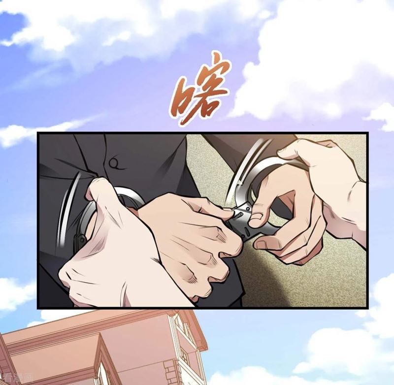 Useless First Son-In-Law Chapter 18 - halaman 63