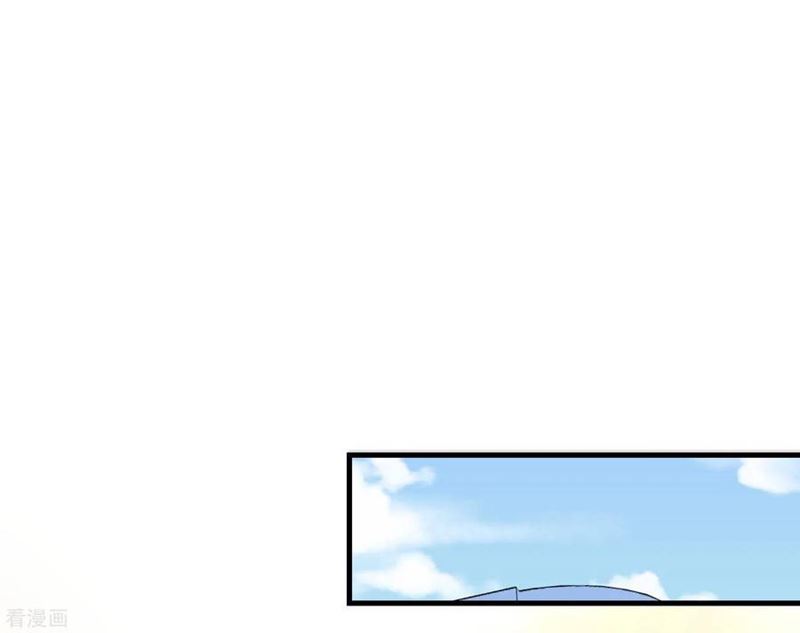 Useless First Son-In-Law Chapter 18 - halaman 68