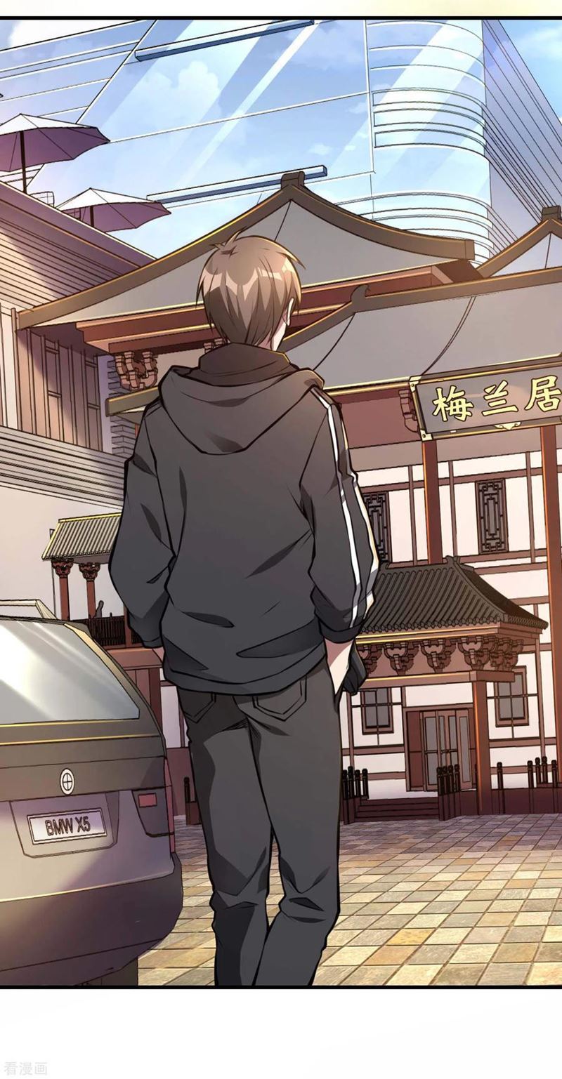 Useless First Son-In-Law Chapter 18 - halaman 69