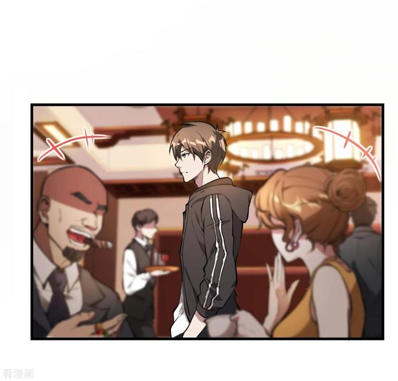 Useless First Son-In-Law Chapter 18 - halaman 70