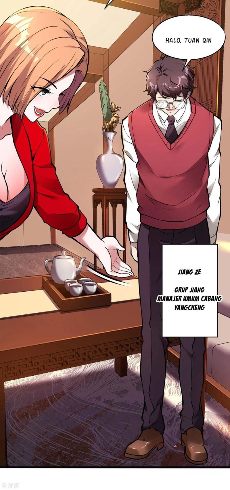 Useless First Son-In-Law Chapter 18 - halaman 76