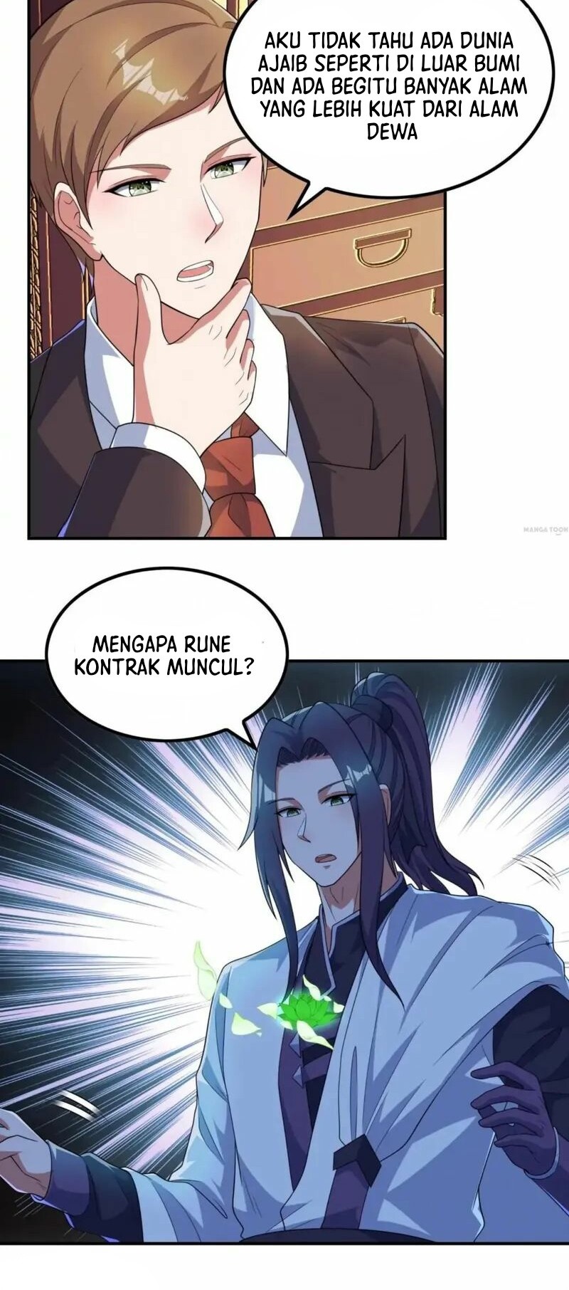 Useless First Son-In-Law Chapter 188 - halaman 13