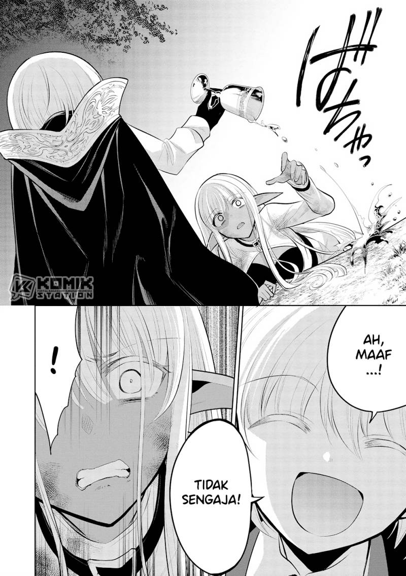 Useless First Son-In-Law Chapter 207 - halaman 15