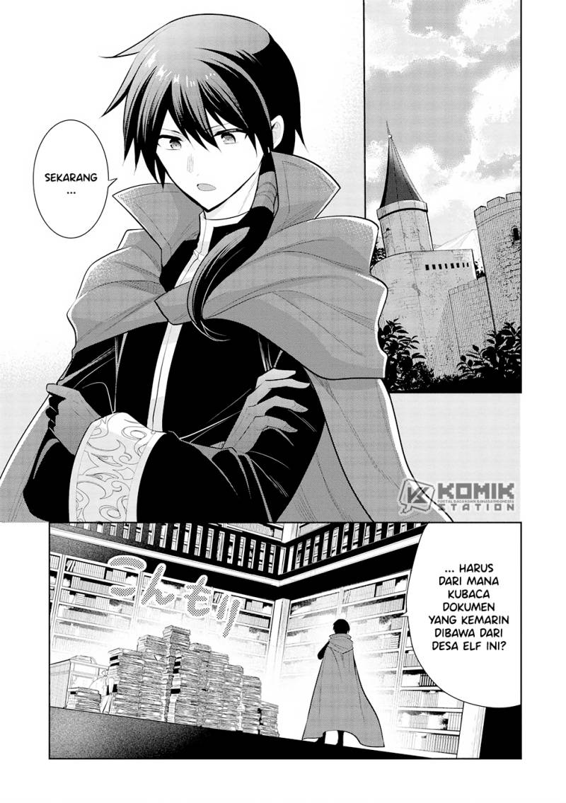 Useless First Son-In-Law Chapter 207 - halaman 21