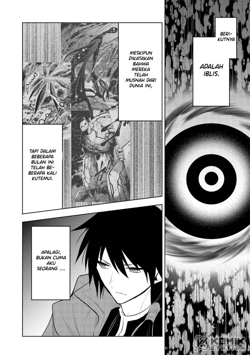 Useless First Son-In-Law Chapter 207 - halaman 24