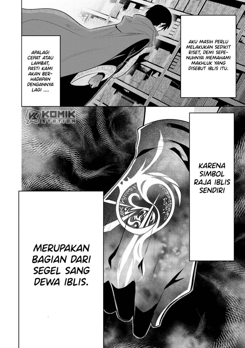 Useless First Son-In-Law Chapter 207 - halaman 26