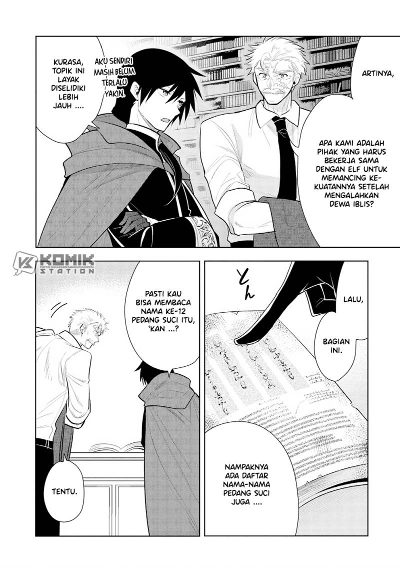 Useless First Son-In-Law Chapter 207 - halaman 30