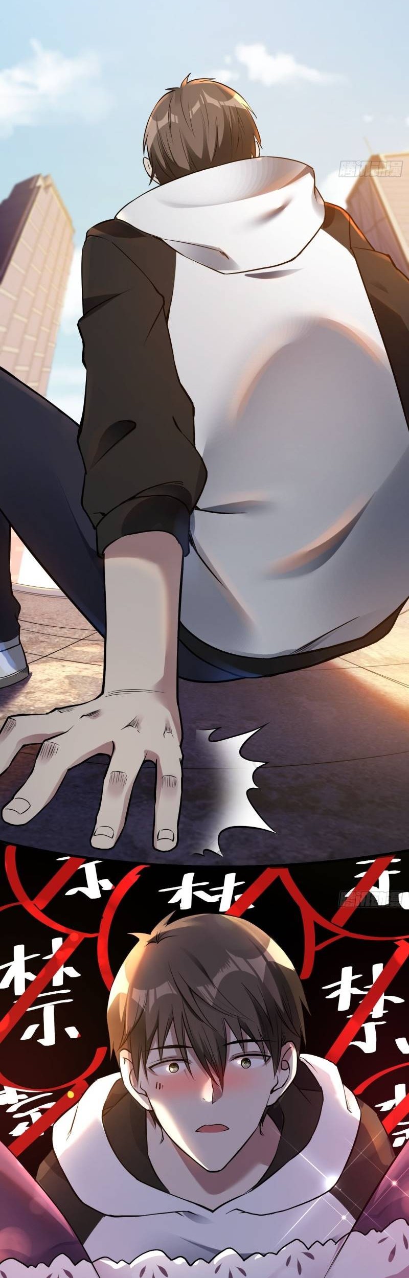 Useless First Son-In-Law Chapter 21 - halaman 30