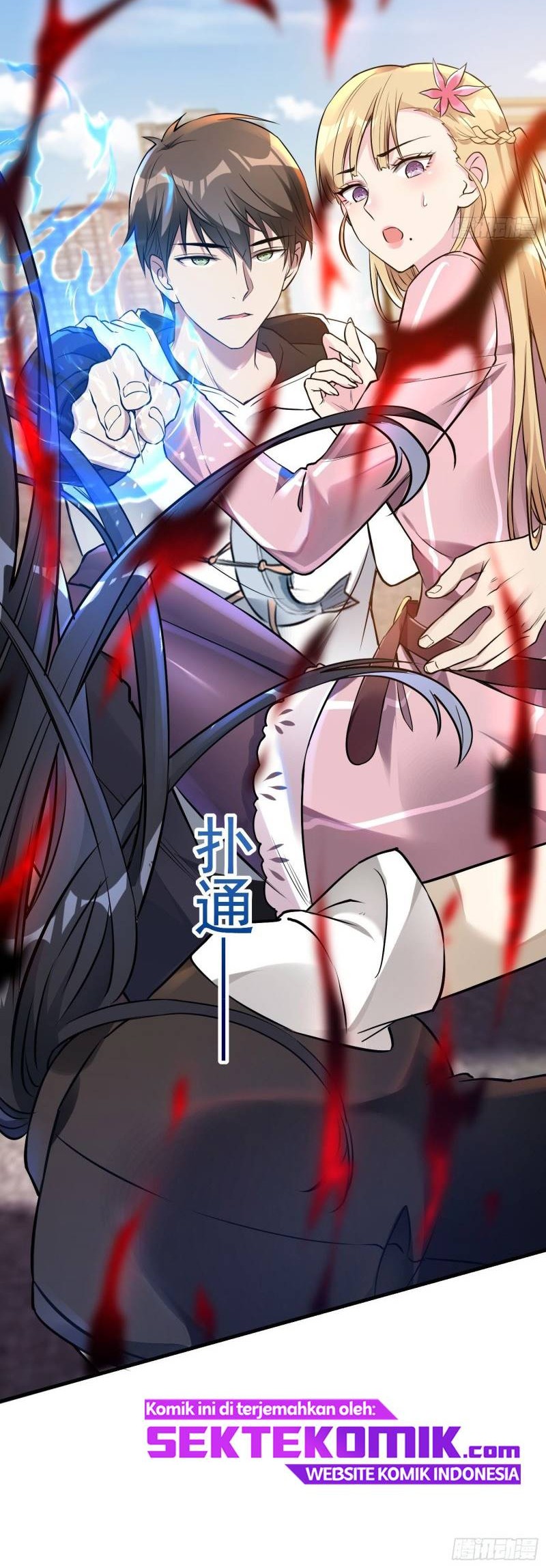 Useless First Son-In-Law Chapter 21 - halaman 34