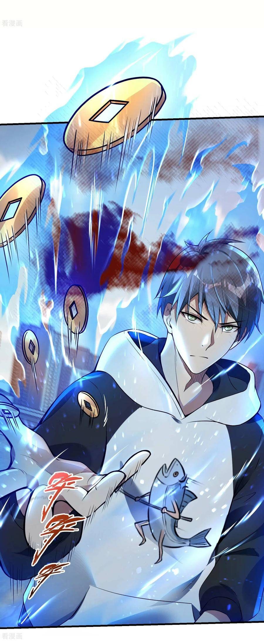 Useless First Son-In-Law Chapter 22 - halaman 16