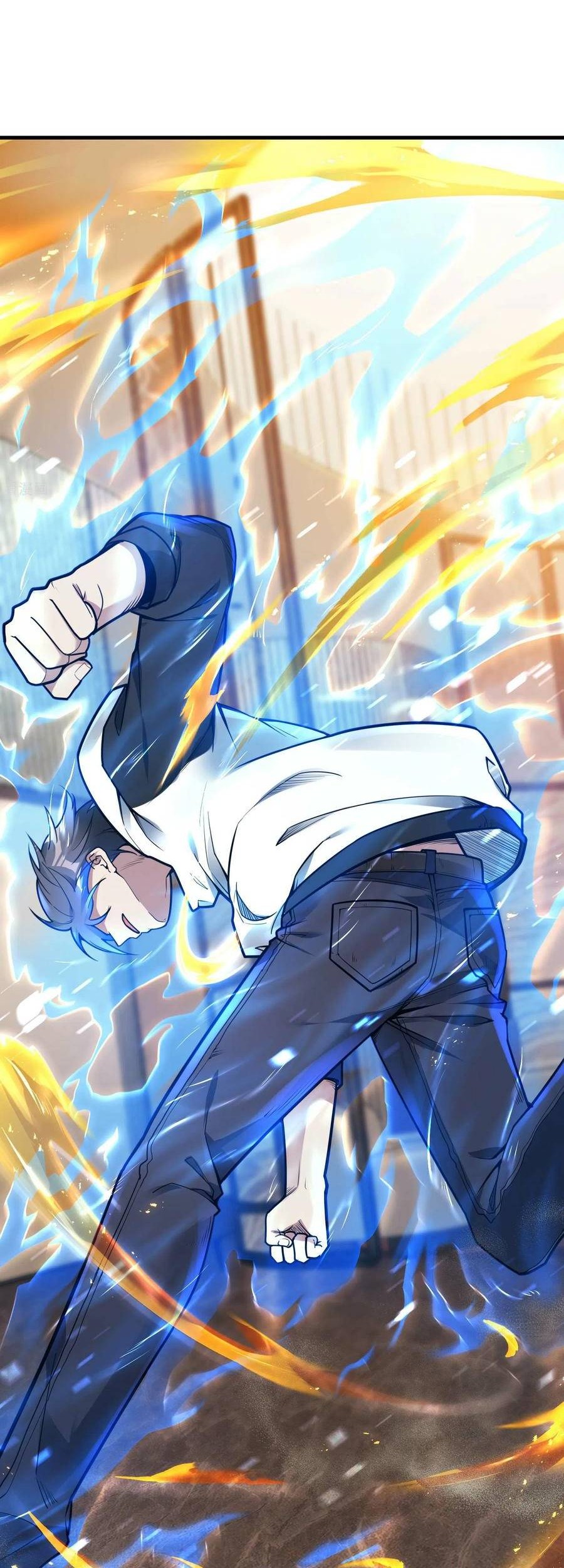 Useless First Son-In-Law Chapter 22 - halaman 44