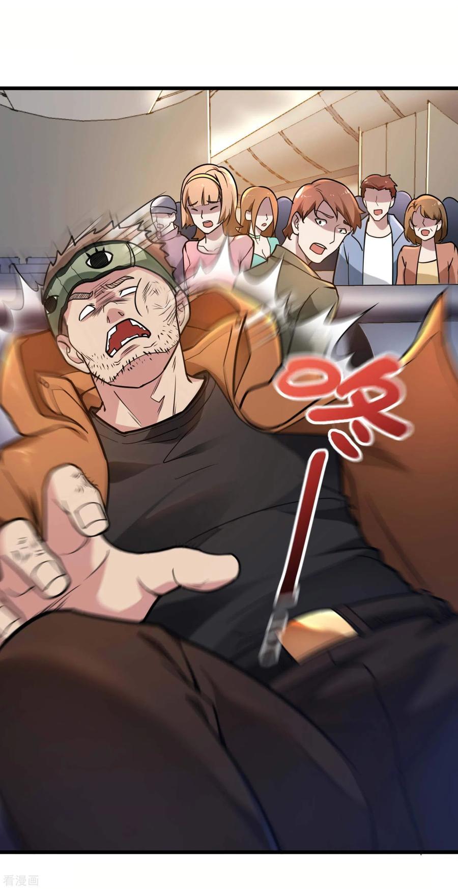 Useless First Son-In-Law Chapter 23 - halaman 29