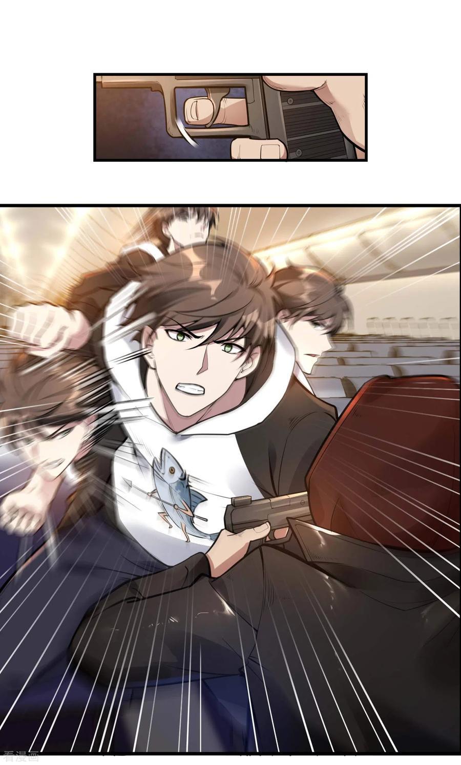 Useless First Son-In-Law Chapter 23 - halaman 32