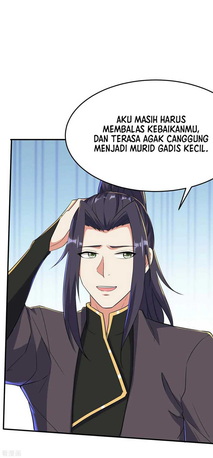 Useless First Son-In-Law Chapter 235 - halaman 39