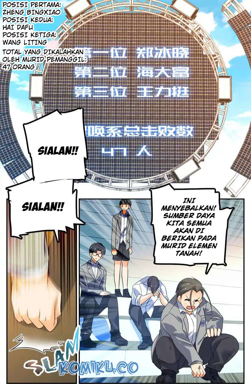 Useless First Son-In-Law Chapter 24 - halaman 3