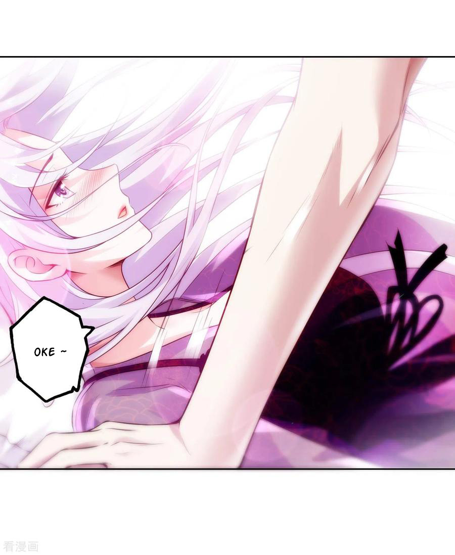 Useless First Son-In-Law Chapter 24 - halaman 33