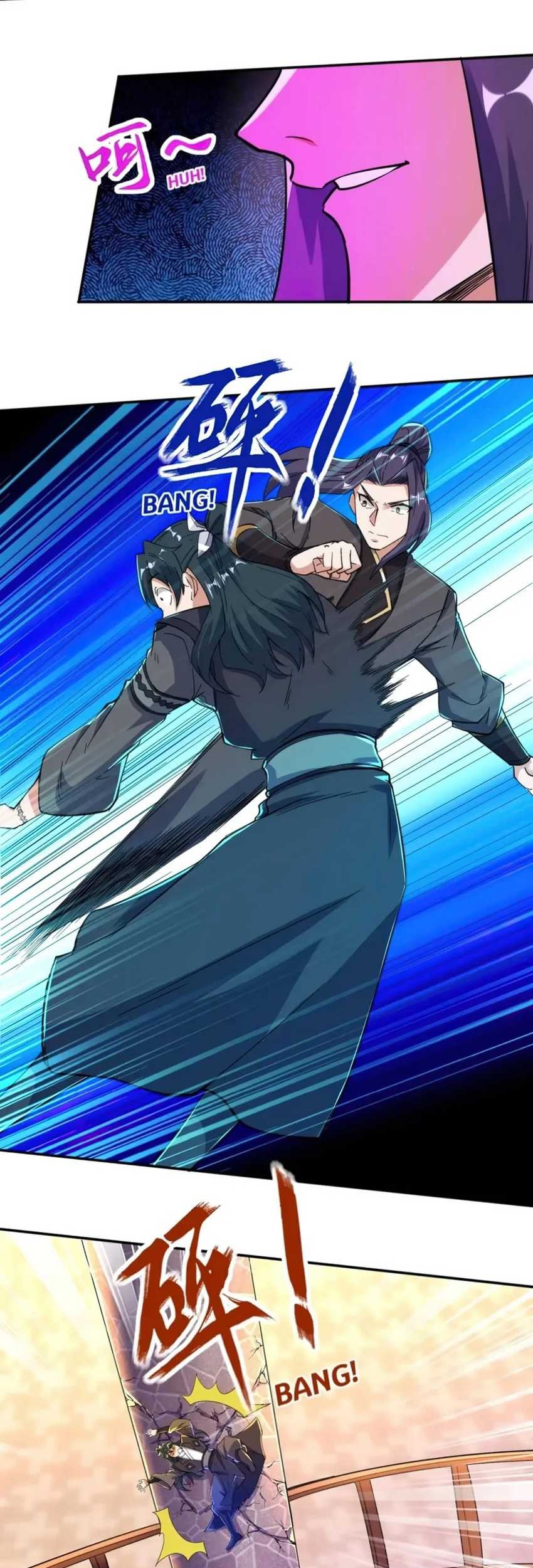 Useless First Son-In-Law Chapter 241 - halaman 23