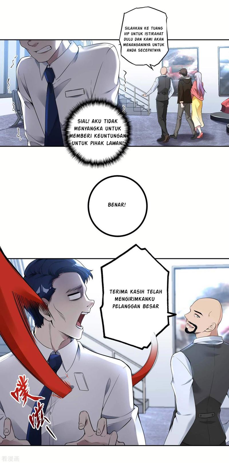 Useless First Son-In-Law Chapter 25 - halaman 15