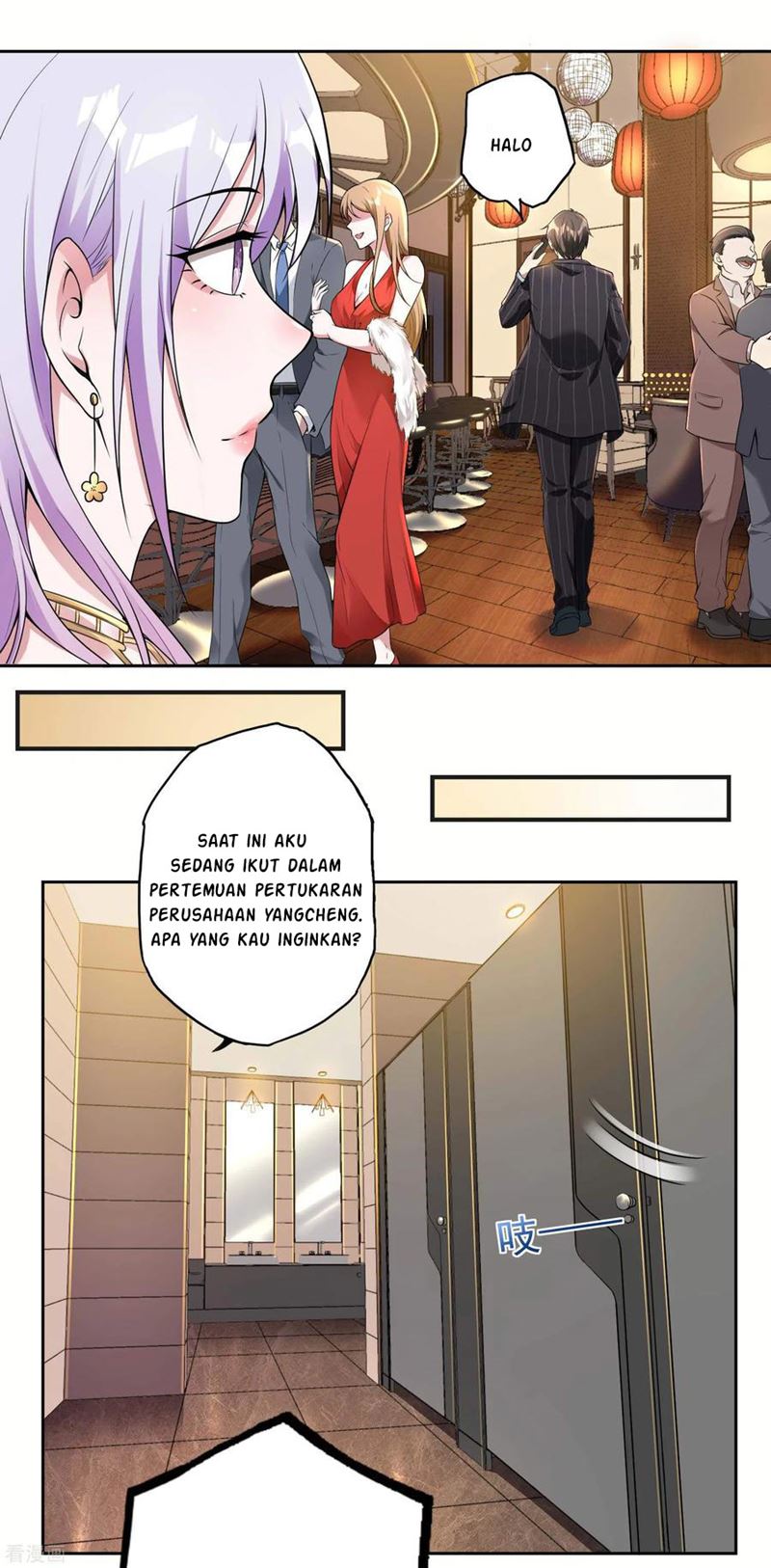 Useless First Son-In-Law Chapter 25 - halaman 19