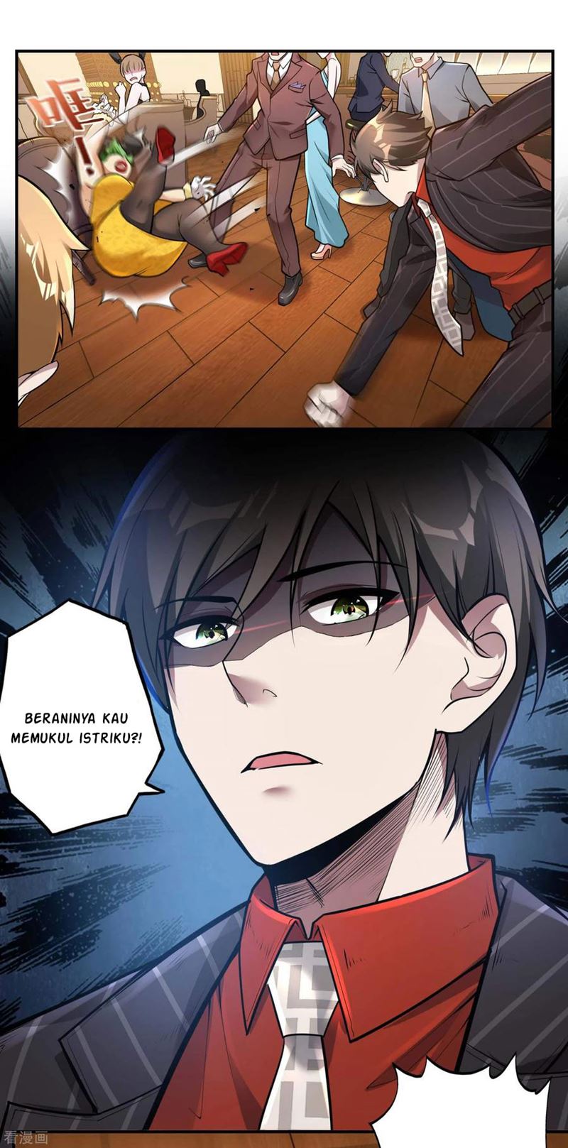 Useless First Son-In-Law Chapter 25 - halaman 31