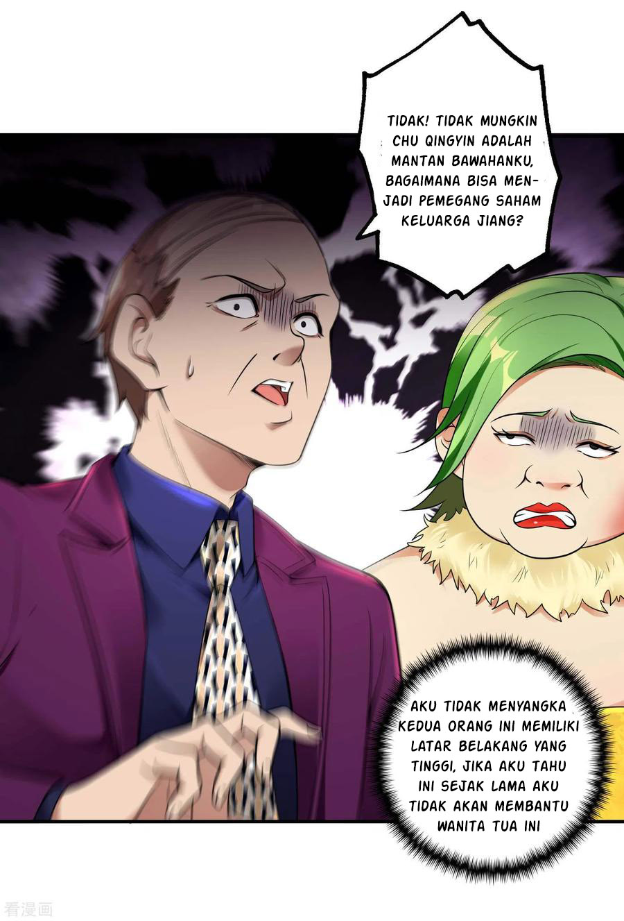 Useless First Son-In-Law Chapter 26 - halaman 14