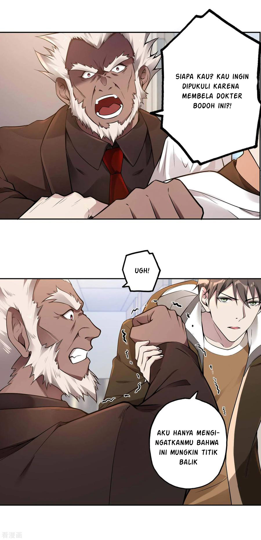 Useless First Son-In-Law Chapter 28 - halaman 21