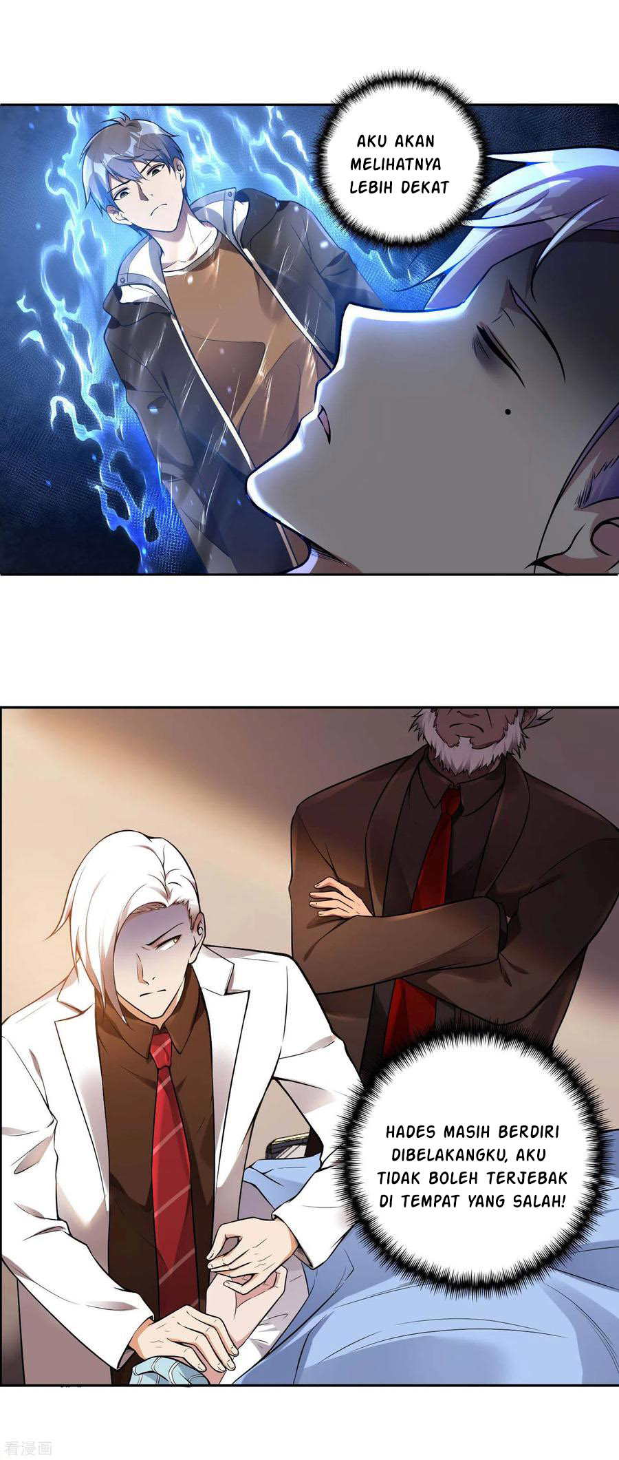 Useless First Son-In-Law Chapter 28 - halaman 26