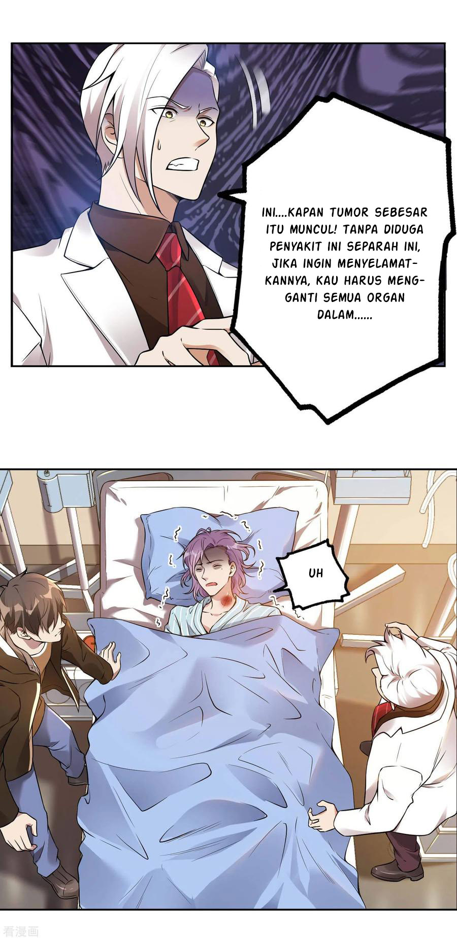 Useless First Son-In-Law Chapter 28 - halaman 32