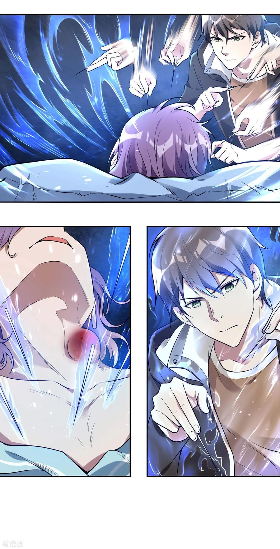Useless First Son-In-Law Chapter 28 - halaman 36