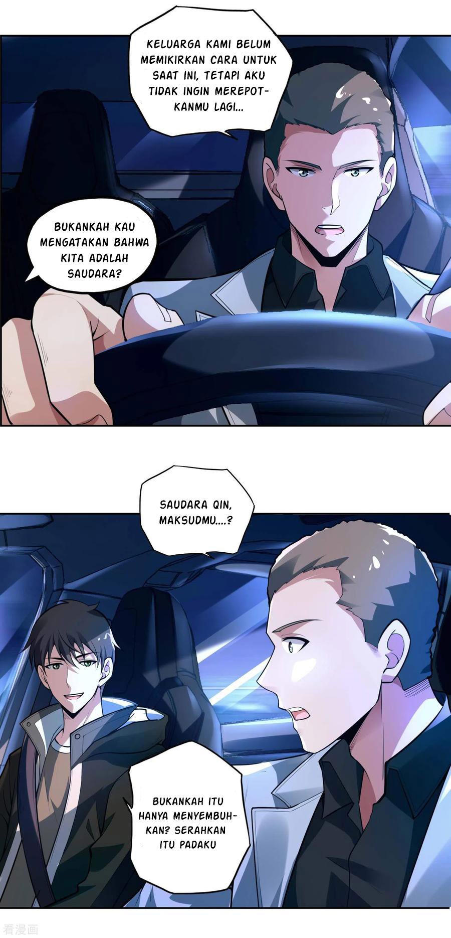 Useless First Son-In-Law Chapter 29 - halaman 16