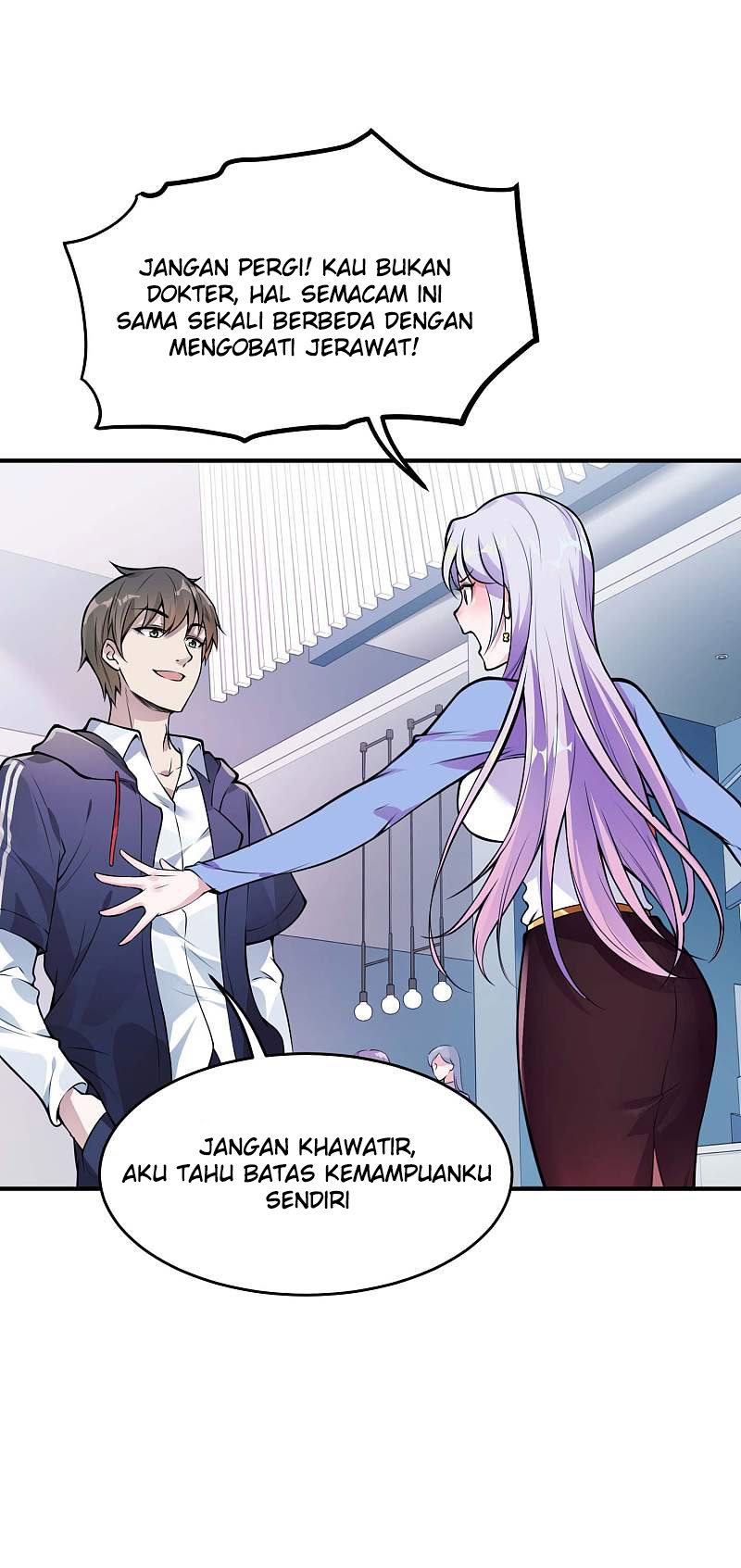 Useless First Son-In-Law Chapter 3 - halaman 34