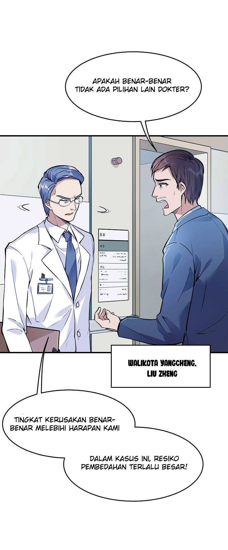 Useless First Son-In-Law Chapter 3 - halaman 40