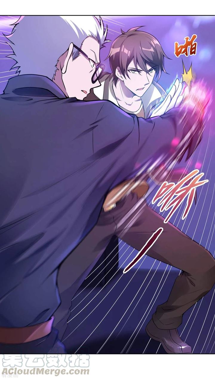 Useless First Son-In-Law Chapter 30 - halaman 15