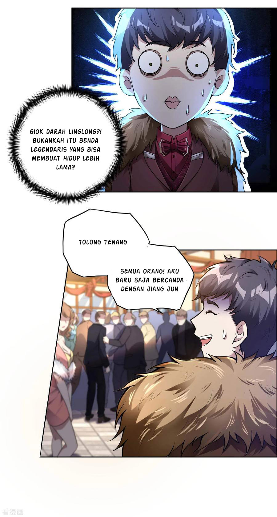 Useless First Son-In-Law Chapter 32 - halaman 16