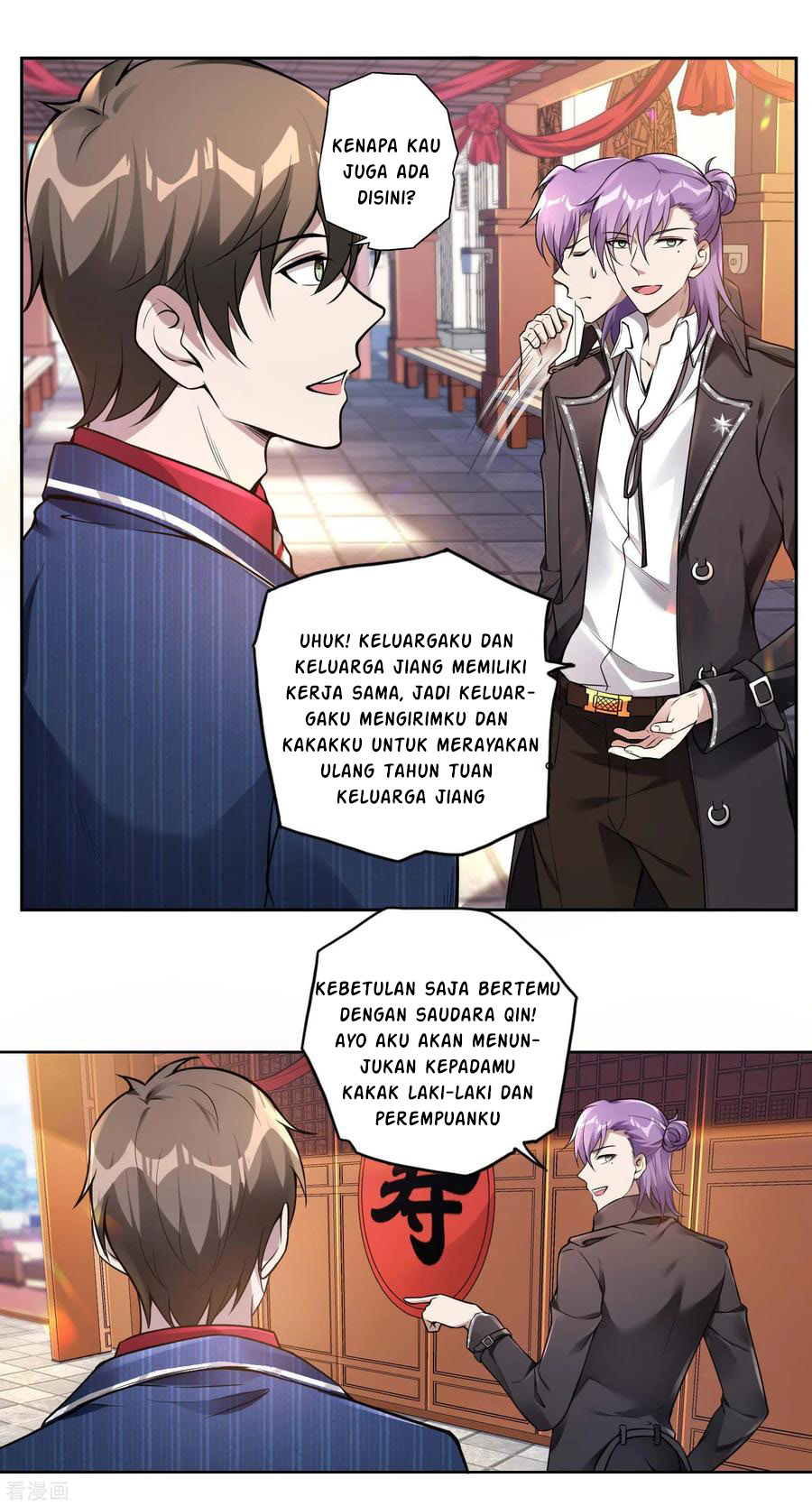Useless First Son-In-Law Chapter 32 - halaman 24